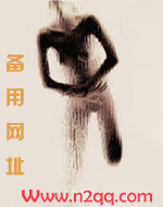 色情直播间